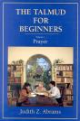 The Talmud For Beginners - Preview