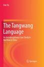 The Tangwang Language - Preview