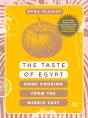 The Taste Of Egypt - Preview