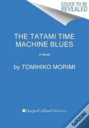 Capa do artigo The Tatami Time Machine Blues