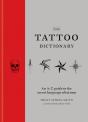 The Tattoo Dictionary - Preview