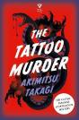 The Tattoo Murder - Preview