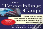 The Teaching Gap