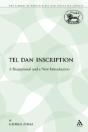 The Tel Dan Inscription - Preview