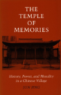 The Temple Of Memories - Preview