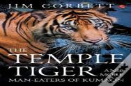The Temple Tiger