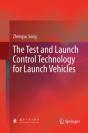 The Test And Launch Control Technology For Launch Vehicles - Preview