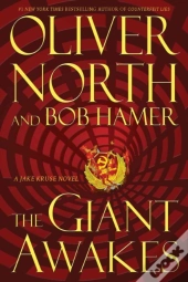 The The Giant Awakes
