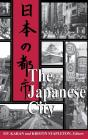 The The Japanese City - Preview