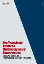 The The Translator- Centered Multidisciplinary Construction - Preview