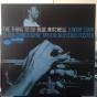 The Thing To Do - Vinil - Preview