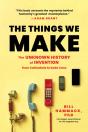 The Things We Make - Preview