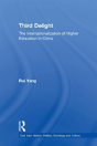 The Third Delight - Preview