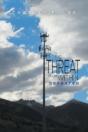 The Threat From Within: Defeated - Preview