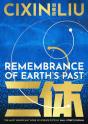 The Three-Body Problem Trilogy - Preview