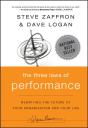 The Three Laws Of Performance - Preview