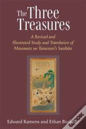 The Three Treasures