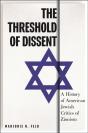 The Threshold Of Dissent - Preview