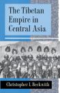 The Tibetan Empire In Central Asia - Preview