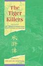 The Tiger Killers - Preview