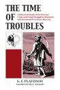 The Time Of Troubles - Preview