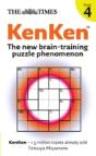 The Times Kenken Book 4 - Preview