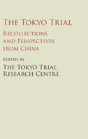 The Tokyo Trial - Preview