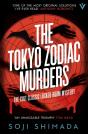 The Tokyo Zodiac Murders - Preview