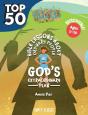 The Top 50 Bible Lessons About Ordinary People In God'S Extraordinary Plan - Preview