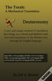 The Torah: A Mechanical Translation - De