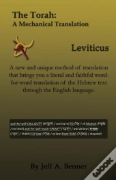 The Torah: A Mechanical Translation - Le