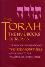 The Torah - Preview
