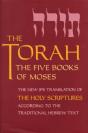 The Torah - Preview