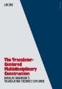 The Translator- Centered Multidisciplinary Construction - Preview