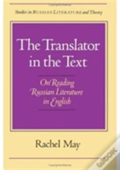 Capa do artigo The Translator Of The Text