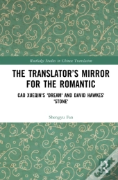 The Translatorâ€™S Mirror For The Romantic