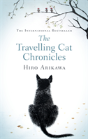 The Travelling Cat Chronicles - Preview