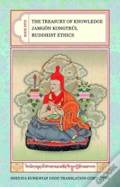 The Treasury Of Knowledge: Book Five