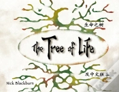 Capa do artigo The Tree Of Life
