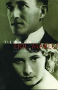 The Trials Of Eric Mareo