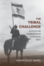 The Tribal Challenge - Preview