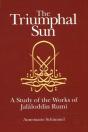 The Triumphal Sun - Preview