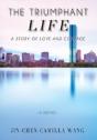 The Triumphant Life - Preview