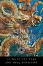 The Troubled Empire - Preview