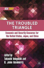 The Troubled Triangle - Preview