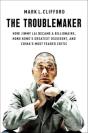 The Troublemaker - Preview