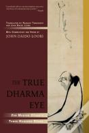 The True Dharma Eye