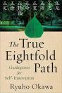 The True Eightfold Path - Preview