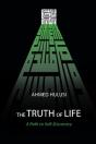 The Truth Of Life (A Path To Self-Discovery) - Preview