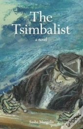 The Tsimbalist